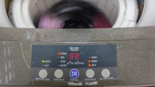 How to Calibrate a Samsung WasherHow to Calibrate a Samsung Washer