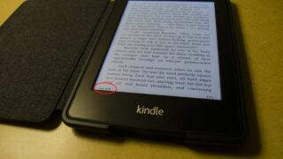 What Does LOC Mean on Kindle?